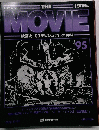 THE　MOVIE　映画史100年ビジュアル大百科　95 1999年12/28号