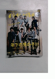 anan 2015年7/8号　NO.1961 表紙Hey!Say!JUMP