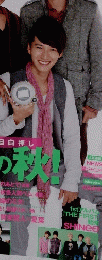 TVぴあ　12/9号　No.610