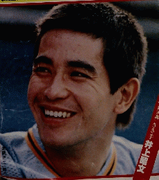 ベースボール 9/15号