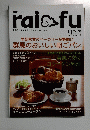 rai&fu　群馬ライフを楽しむための情報マガジン　Vol.70　2011年9月