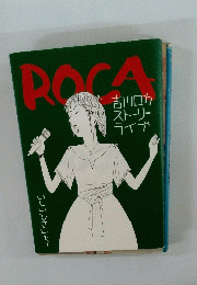 ROCA