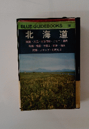北海道　101