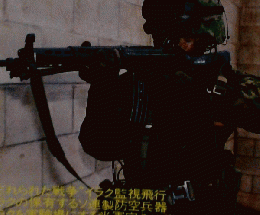 軍事研究　2003　2