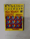 ENGLISH network　1994年8月号