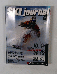 SKI　journal　2006年4月号