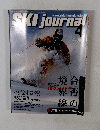 SKI　journal　2006年4月号