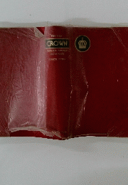 CROWN ENGLISH-JAPANESE DICTIONARY