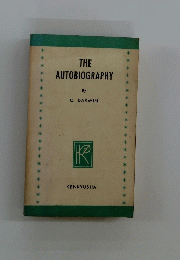 THE AUTOBIOGRAPHY