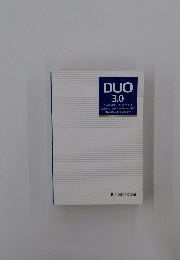 DUO　3.0