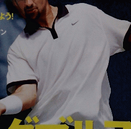 Tennis Magazine　2000年6月