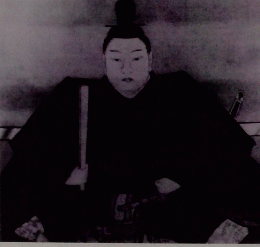 歴史研究 12　第４７５号　特集 島津一族の謎