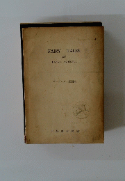 FAIRY TALES