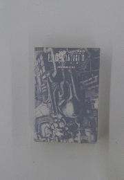 FINAL FANTASY VI