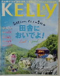 KELLY　2015年8月号