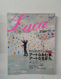 Luca　アートなお仕事、 アートな生き方。