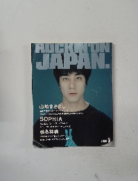 ROCKIN'ON　JAPAN　5