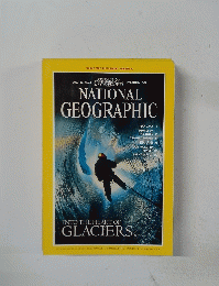 NATIONAL GEOGRAPHIC　VOL. 189, NO. 2　1996年02月号