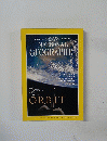 NATIONAL　GEOGRAPHIC　VOL. 190, NO. 5　1996年11月号