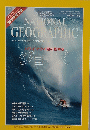 NATIONAL GEOGRAPHIC　1998年11月号