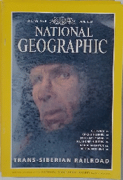 NATIONAL　GEOGRAPHIC　1998年6月号　VOL. 193, NO. 6