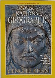 NATIONAL　GEOGRAPHIC　1996年12月号　VOL. 190, NO. 6