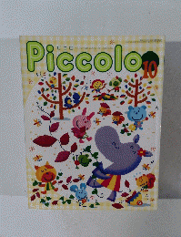 Piccolo　10