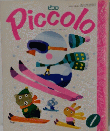 Piccolo　1