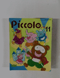 Piccolo　11