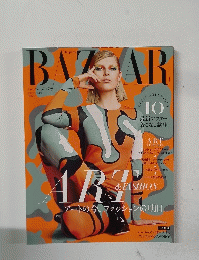 ハーパーズ バザー 2015年11月号
