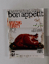 Thanksgiving Magazine 2011年11月号