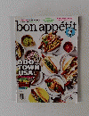 bon　appetit　２０１６年７月号