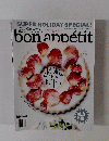 bon　appetit　2014年12月号