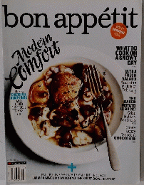 bon appetit　2014年2月号