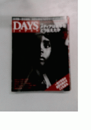 days japan