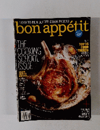 bon appetit　2013年1月号