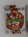 bon　appetit　2016年3月