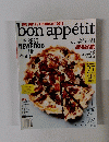 bon appetit　２０１２年１月号