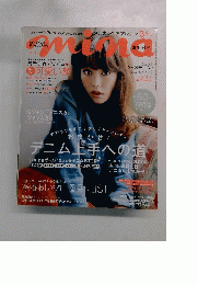 mina　２０１５年3月号