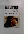 BRUTUS　2014年12月15日号