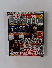 PLAY　STATION　２００４年9・10月号