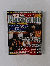 PLAY　STATION　２００４年9・10月号