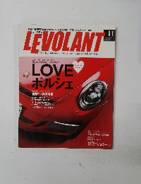 ル・ボラン　2015年9月号