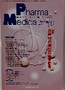 PHARMA　MEDICA　２００２年5月号