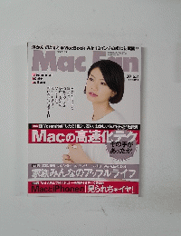 Mac　FAN　２０１５年3月号