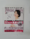 Mac　FAN　２０１５年3月号