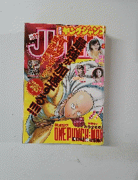 Young Jump　No.４４