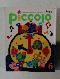 piccolo　6