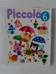 Piccolo　6