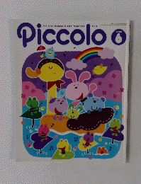 Piccolo　2002年6月号